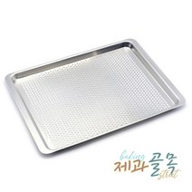 제과골목 AL 스메그 타공판 (434x320mm ) 알루미늄 타공판