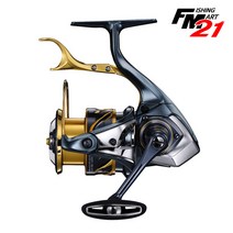 시마노 21 비비엑스 테크늄 윤성정품, C3000DXG S RIGHT(우핸들)