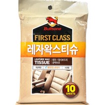 자동차실내세차 내장재광택 노화방지 레자왁스 4개 가죽얼룩제거