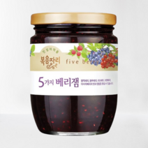 복음자리 5가지베리쨈 350G