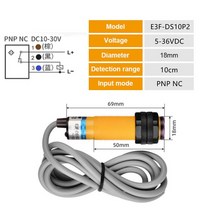 iot스위치 E3F-DS30C4 근접 스위치 광전 센서 NPN PNP DC5-36V 30cm 10cm 감지 범위 조정 E3F-DS30P1/P2/C2/Y1, 13 E3F-DS10P2