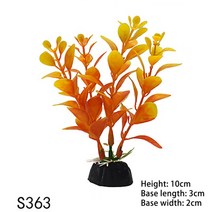 1pc 시뮬레이션 인공 식물 수족관 장식 플라스틱 수중 잡초 잔디 수족관 액세서리 물고기 탱크 장식 장식, s363