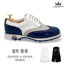 [킬트증정]람다골프 여자골프화 샬럿 블루화이트