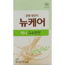 대상웰라이프 뉴케어 미니 구수한맛, 150ml, 3개