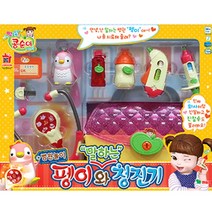 영실업 콩순이 펭이와 말하는 청진기 병원놀이, 콩순이 말하는 펭이와청진기, 상세 설명 참조