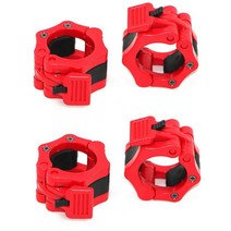 [4개]락조 마구리 50mm 고정 조임쇠 2쌍, 레드 2쌍