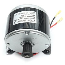 LINGYING MY1016 고속 브러시 모터 벨트 풀리 포함 전기 자전거 E스쿠터 엔진 DC 300W 24V, 01 24V300W, 한개옵션1