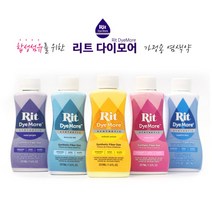 리트다이모어 14색 가정용염색제 옷염색약 패브릭리폼, 64 MidnightNavy