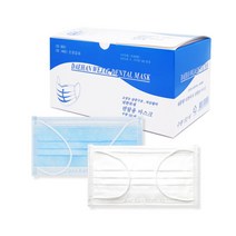 대한위재 덴탈마스크 50매 블루/화이트 일회용마스크 의약외품, 화이트