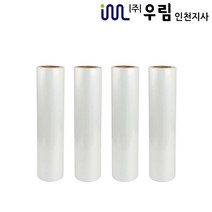 우림 투명 보호테이프 500mmx150Mx4롤 공업랩 보호필름, 투명보호(500MMx4롤)1개