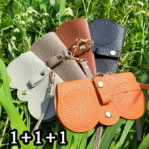 가르사 1+1+1 휴대용 선글라스 안경케이스 안경수납 파우치