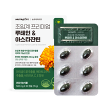 뉴트라라이프 초임계 프리미엄 루테인&아스타잔틴 30캡슐 (1개월분), 1박스