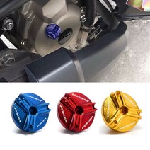 하템몰 엔진오일캡 포르자350 300 전용 연료커버 오일뚜껑, 블랙