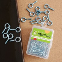 30p 원형고리 나사(30mm)공구점판매용 카센 피스-72394EA, 본상품선택