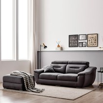 이노센트 마틴 아쿠아텍스 헤드틸팅 3인용소파+스툴 i102182, 그레이