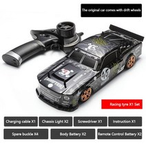 1:18 스케일 고속 레이싱 라디오 RC 드리프트 자동차 원격 제어 차량 성인용 50 km/h, Set 2 2B