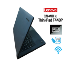 레노버 LENOVO 가성비 노트북 씽크패드 T440P i5-4세대 사무용 업무용, 레노버 씽크패드 T440P i5-4세대, WIN10 Pro, 16GB, 120GB, 코어i5, 블랙