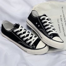 짝꿍닷컴 여성 데일리 베이직 무지퍼셀 스니커즈 UH pgmis201