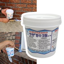 탄탄 방수 크림 고탄성 충진 접착 도막형성 콘크리트 균열 보수, 탄탄방수크림1.2kg-C75