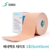 베네팩트 테이프 3호(5cmX5m) 1롤 스포츠테이프 근육테이프 테이핑