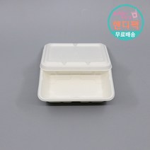 마카롱포장지 생분해펄프 SA-C650 펄프뚜껑세트 (세트) 300개입