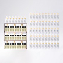 New 미백순수22% 시즌3 영국산 비타민 미백 화이트닝 앰플 본품(10g) + 파우치 앰플, 3세트