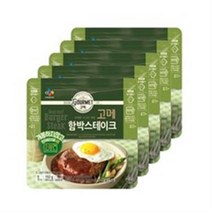 (냉장)고메 함박스테이크152gx5개, 4세트, 152g