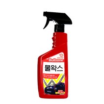 불스원 퍼스트클래스 물왁스, 550ml, 1개