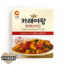 벌집몰 + MY 청정원 카레여왕 다양한맛 선정제품*_/^ 3분요리 간편식품 H*NC/B:23 + WKK*L8/V, 비프카레_BZ, 본상품선택_BZ