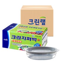 크린랲 이중 지퍼백 18cm x 20cm (소형) 150매 지퍼팩 비닐팩 위생봉투 소분 보관, 12개+가쯔, 소(S)