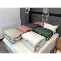 로아 MOC 면모달 침구SS Q K 이불 패드 베개커버