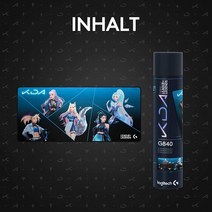 로지텍 G840KDA XL 패브릭 게이밍 마우스 패드, 블랙