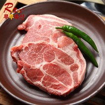 루루축산 왕목살 구이용 300g (미국산), 1팩