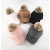 뽀글이방울모자 방울털모자 겨울모자