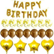 31 개 블랙 라텍스 풍선 세트 파티 색종이 어린이 편지 생일 축하 파스텔 컬러 웨딩 장식, 04 4