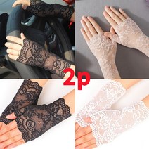 톡톡창고 레이스 손목 반장갑 2p 운전 장갑 손토시 토시 손등 쿨토시 손가락 팔토시, 베이지-블랙, 2개