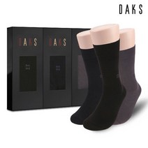 (롯데백화점)신사양말 3족 선물세트 면스판디자인 무지 20329닥스 액세서리 20329 133215