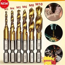 복합 탭 6종 세트 구멍 뚫기/태핑/모따기, 4341 6종 세트 실버 (짧음)