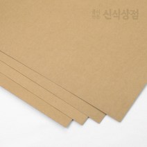 신식상점 두꺼운 크라프트지 161g 175g 205g 250g 300g 337g 주문재단무료, B6 160장