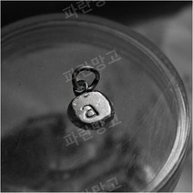 [맞춤제작] 미니어처 이니셜 925실버 오더메이드 주문제작 맞춤제작 목걸이 커스텀 각인 목걸이 20대여성선물 30대여성선물 커플선물 여성선물