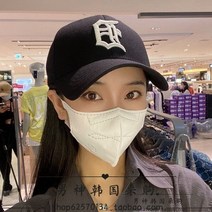 캡모자 처마 볼캡 여성 남여공용 백현 한핏 챙넓은모자