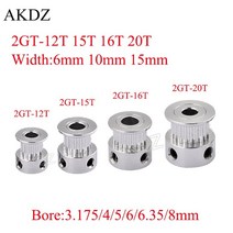 2GT 12 15 16 20 톱니 타이밍 풀리 보어 3.17/4/5/6/6.35/8mm GT2 벨트 폭 6mm 10mm 3D 프린터 CNC 부품, 06 16 Teeth Bore 5mm_03 15mm