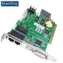 Novastar MSD300 전송 카드 led 디스플레이 화면 MSD300-1 제어 카드 Nova 제어 시스템, 01 중국어 간체