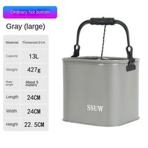 아이스박스 민물 낚시 갈치 휴대용 태클 박스 방수 라이브 물고기 가방 로프와 접이식 버킷, 13L L grey