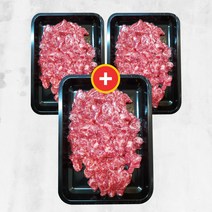 우마왕 한우 1++ no9 소고기 국거리용 냉장 목심 앞다리 설도, 3팩, 300g, 목심or고급정육혼합세절