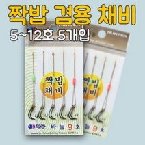 [미스터붕어]한돌 이스니 짝밥겸용 묶음바늘, 6호