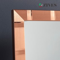 지베스 크라운 와이드(중) 거치형 전신거울, 로즈골드