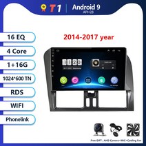 카오디오 EKIY T8 8G 256G 안드로이드 10 볼보 XC60 2009 2010 2011 2012 2013 2014 2015 2016 2017 자동차 라디오 멀티미디어 비디오, 1.T1 1G 16G 1417