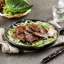 [쿠킹블럭] 국산 소염통 180g 내장탕 특수부위, 3팩
