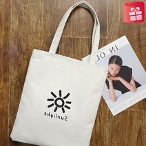 ecobag FJ77 지퍼에코백 패브릭 천가방 연예인에코백 32x37
